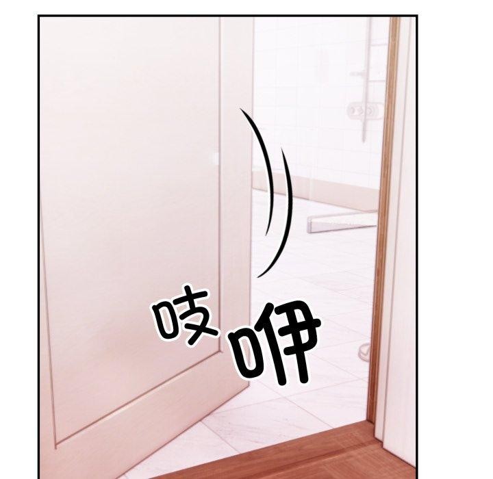 第8话 - 第89.jpg页