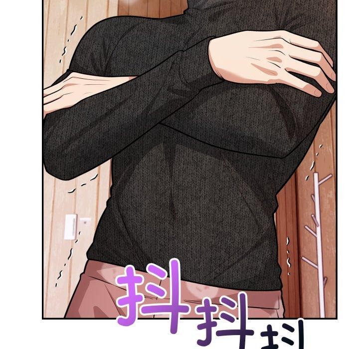 第8话 - 第92.jpg页