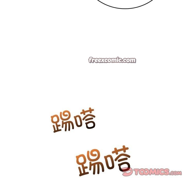 第8话 - 第120.jpg页