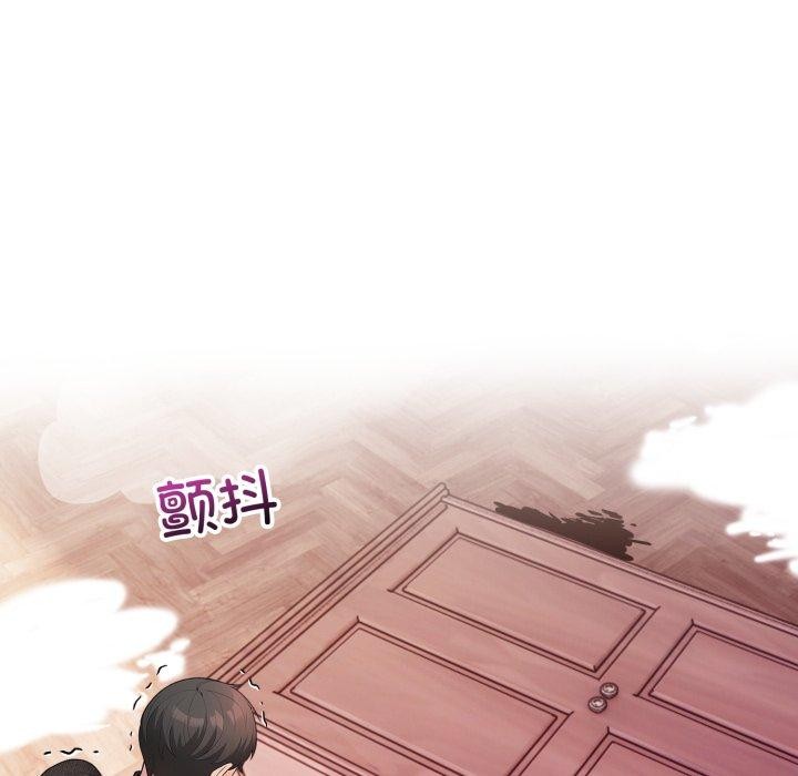 第8话 - 第121.jpg页