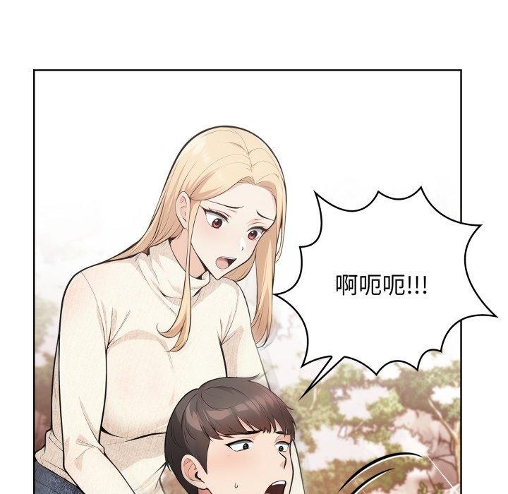 第8话 - 第126.jpg页