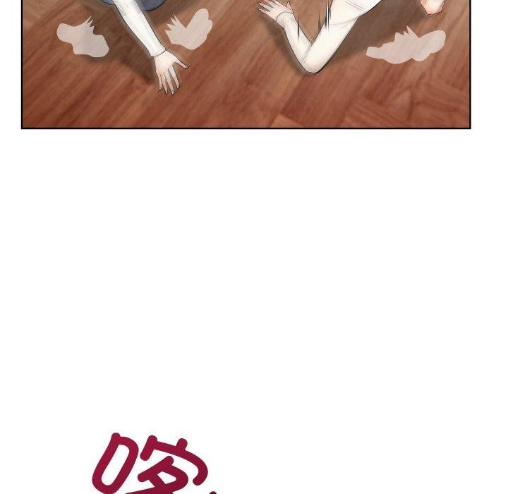 第8话 - 第145.jpg页