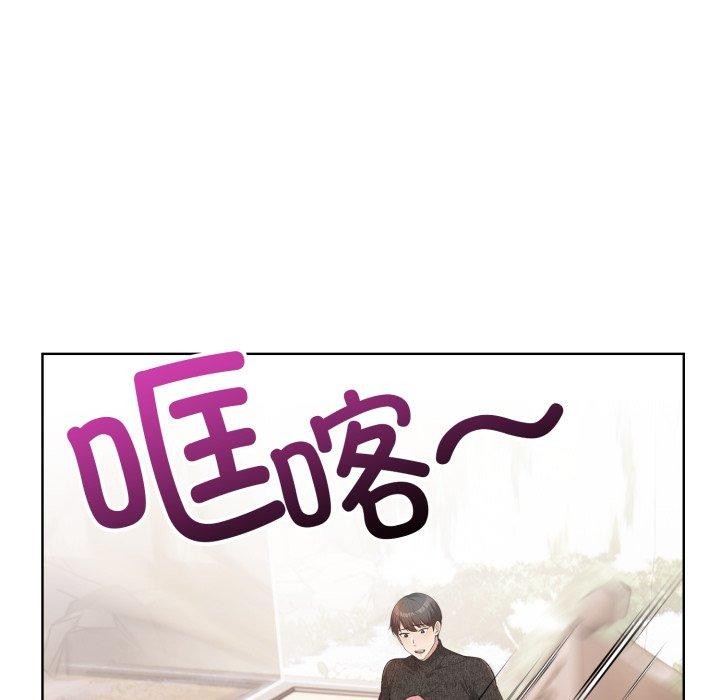 第8话 - 第148.jpg页