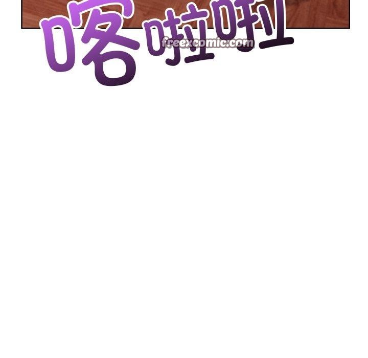 第8话 - 第150.jpg页
