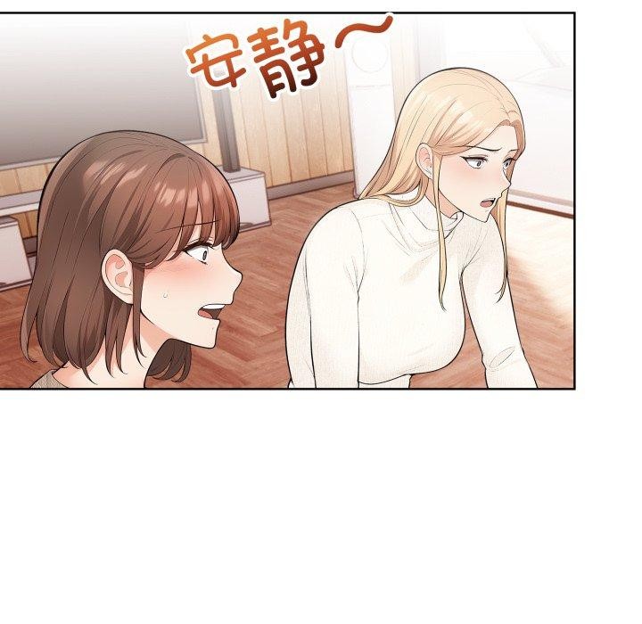 第8话 - 第151.jpg页