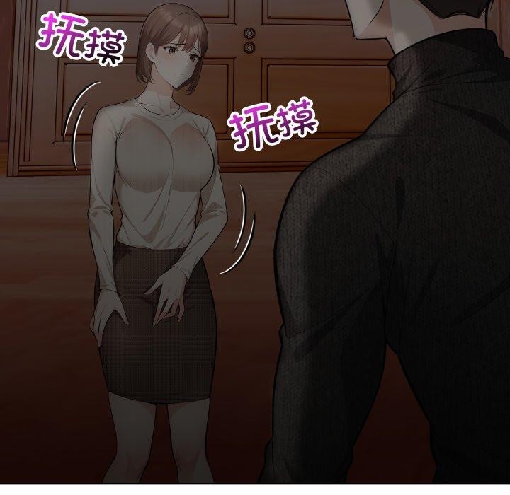 第8话 - 第162.jpg页