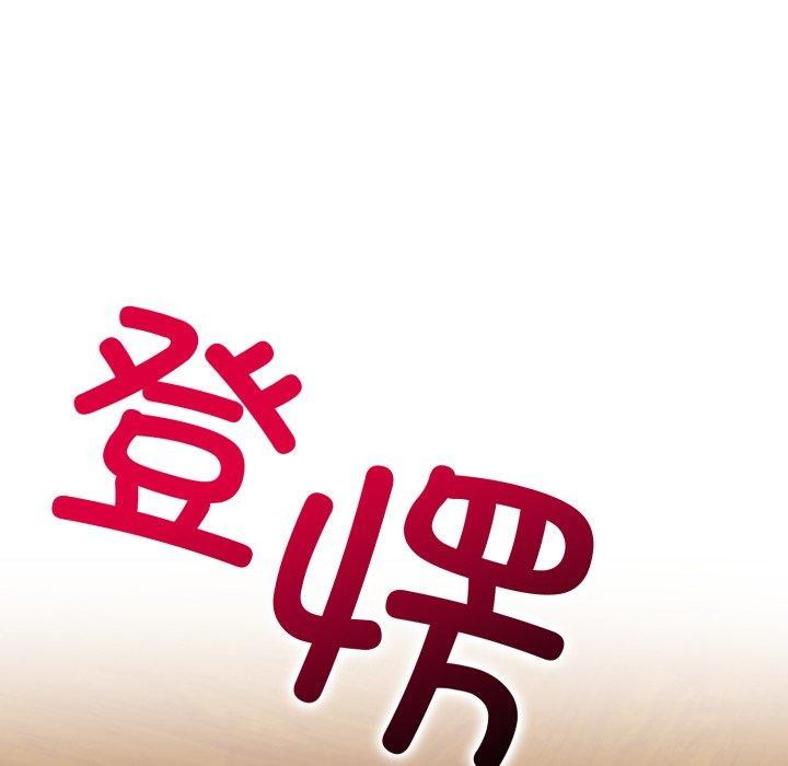 第8话 - 第170.jpg页