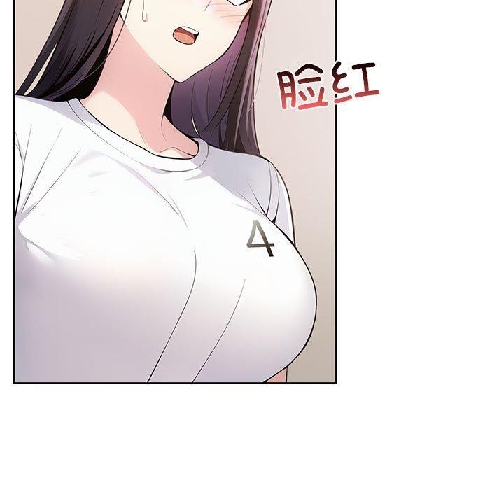 第4话 - 第7.jpg页