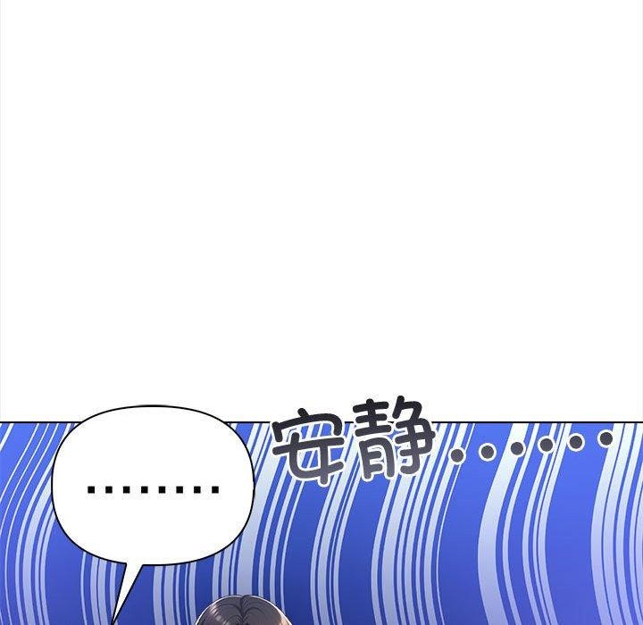 第4话 - 第25.jpg页