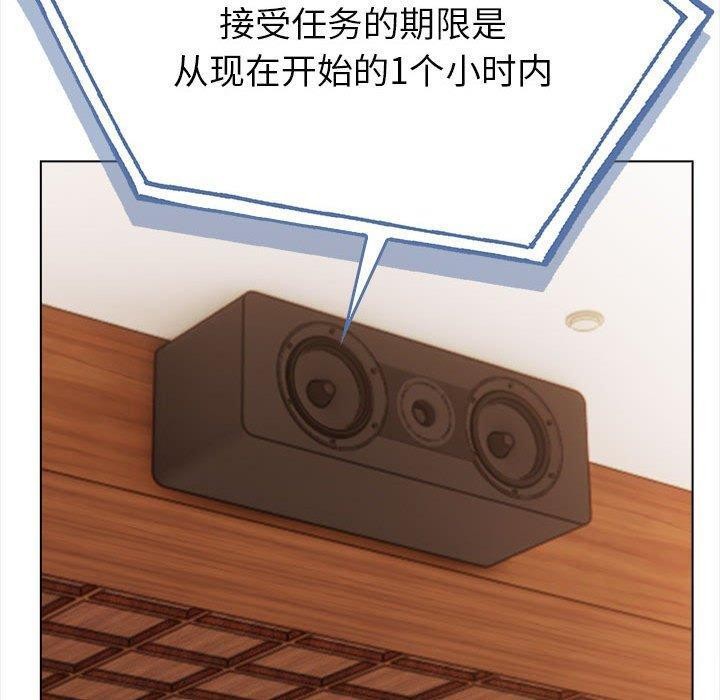 第4话 - 第40.jpg页