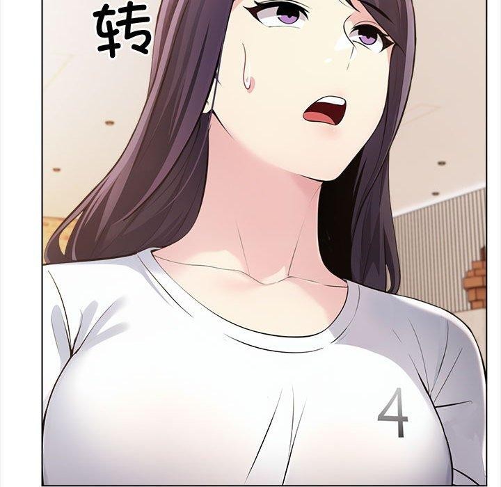 第4话 - 第95.jpg页