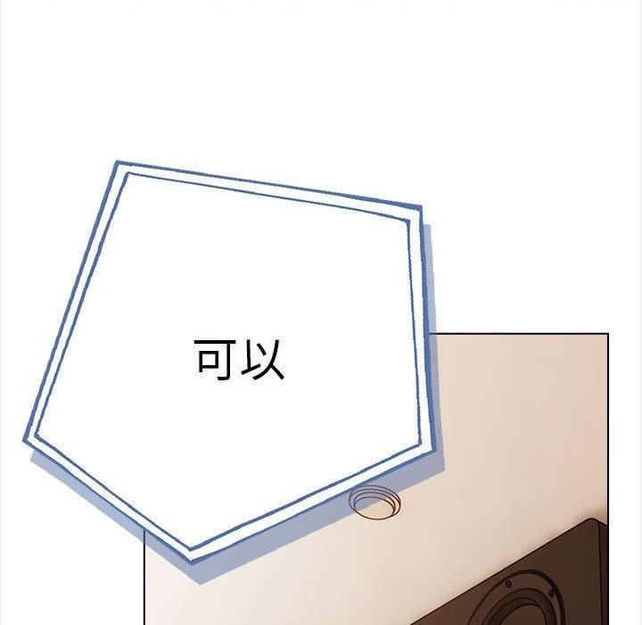 第4话 - 第96.jpg页