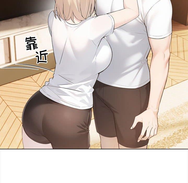 第4话 - 第127.jpg页