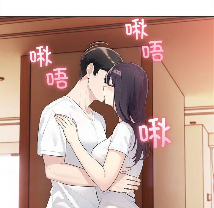 第4话 - 第133.jpg页