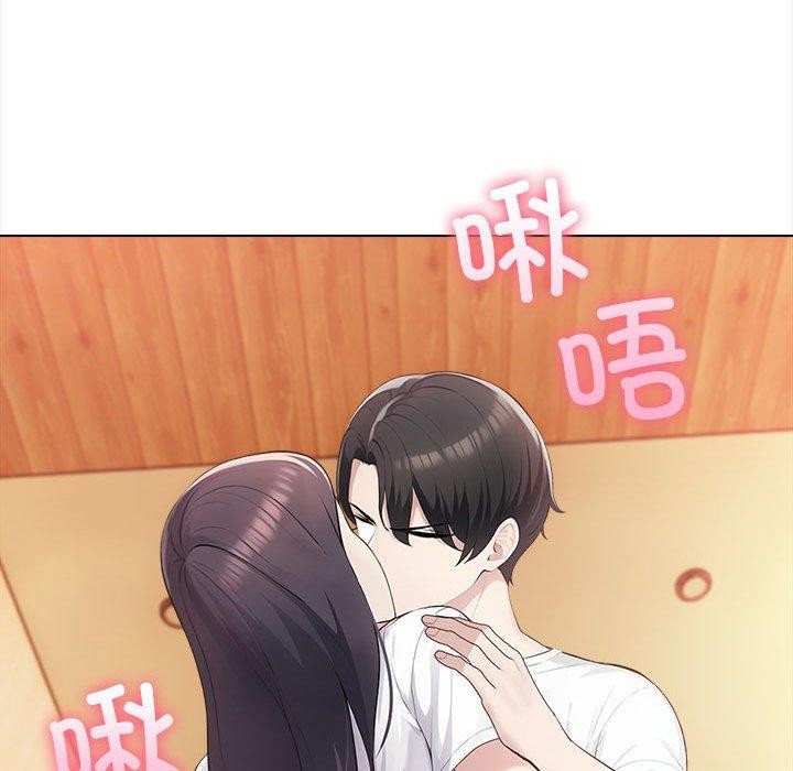 第4话 - 第142.jpg页