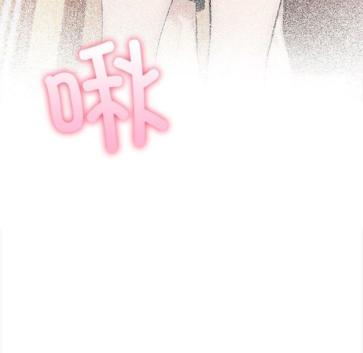 第4话 - 第144.jpg页
