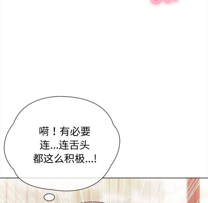 第4话 - 第149.jpg页