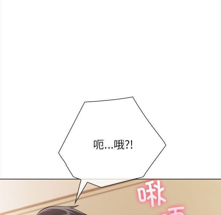 第4话 - 第160.jpg页