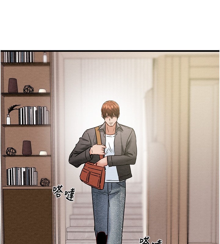 第32话-我想要吃老师的精液♥ - 第201.jpg页