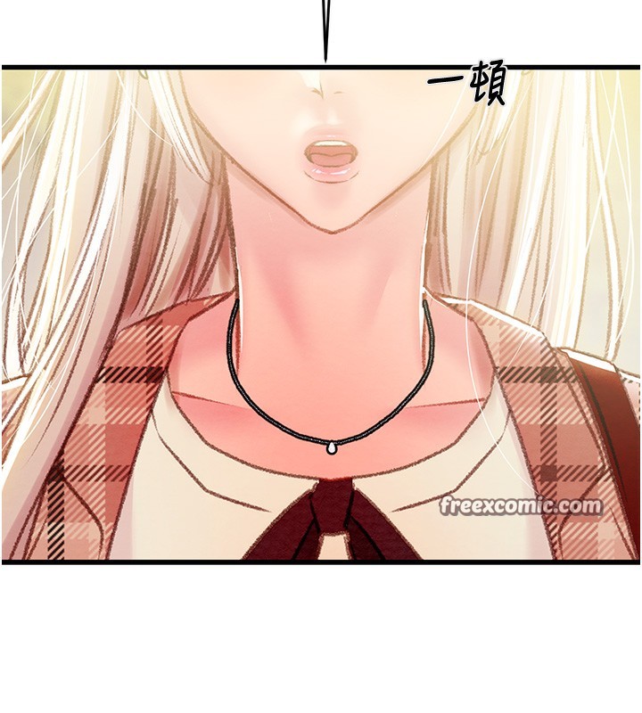 第32话-我想要吃老师的精液♥ - 第210.jpg页