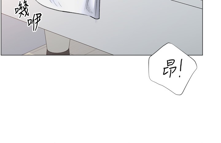 第19话-开发M属性 - 第18.jpg页