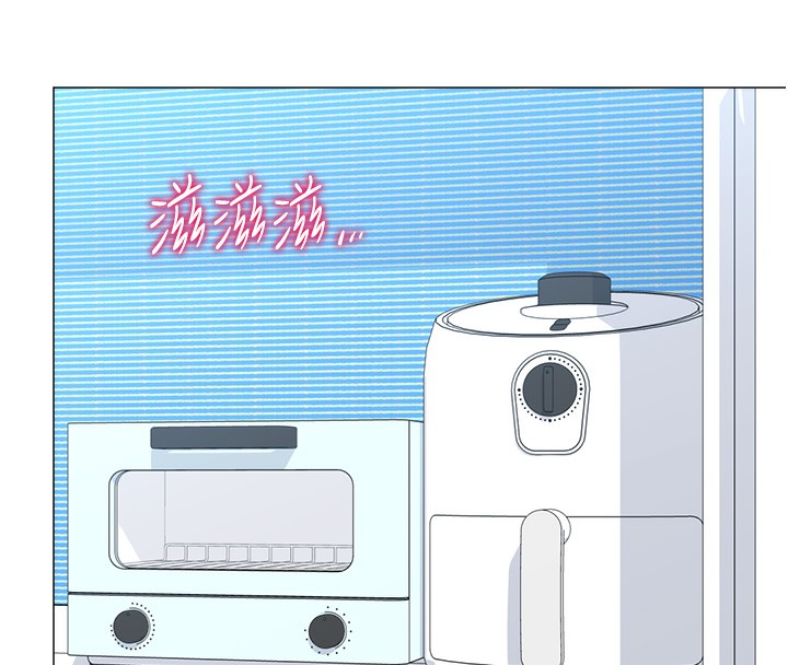 第19话-开发M属性 - 第63.jpg页