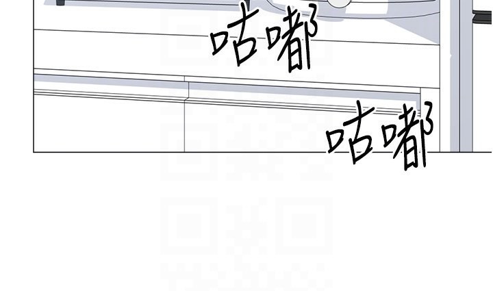 第19话-开发M属性 - 第64.jpg页