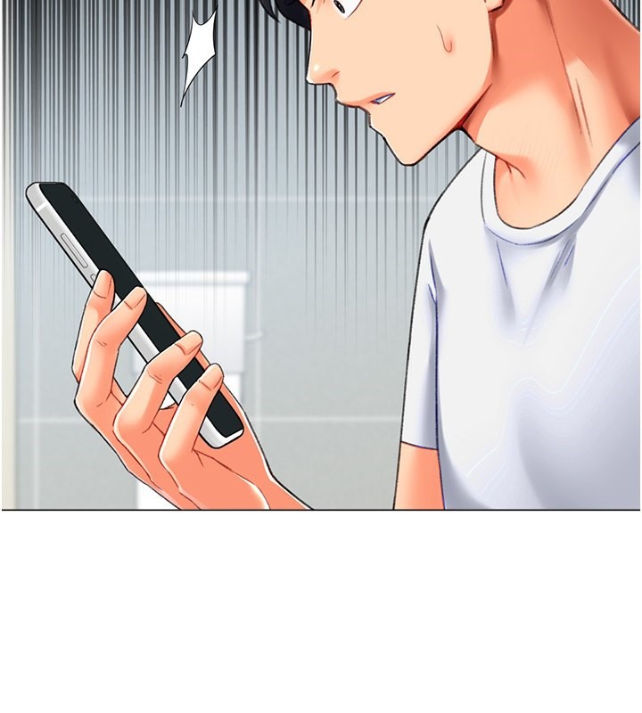 第19话-开发M属性 - 第91.jpg页