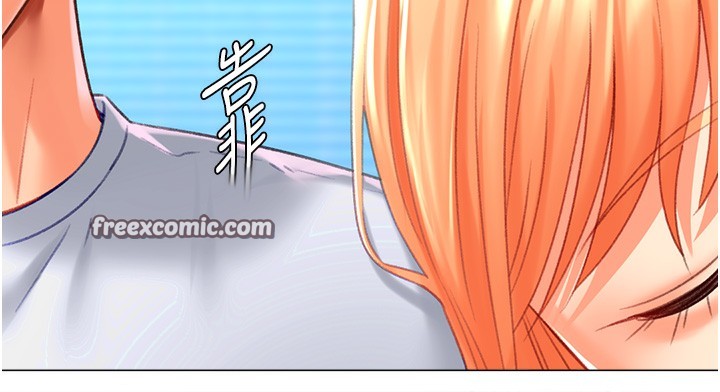 第19话-开发M属性 - 第120.jpg页