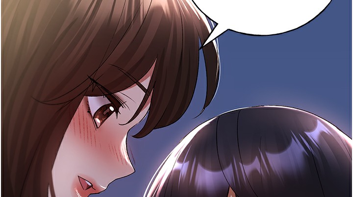 第68话-这次真的要放进去了…! - 第5.jpg页
