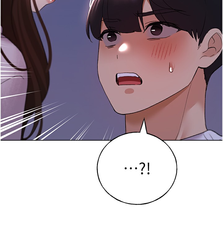 第68话-这次真的要放进去了…! - 第6.jpg页