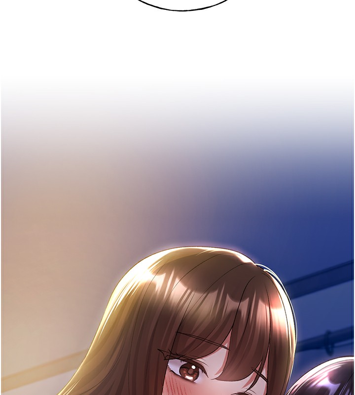 第68话-这次真的要放进去了…! - 第11.jpg页