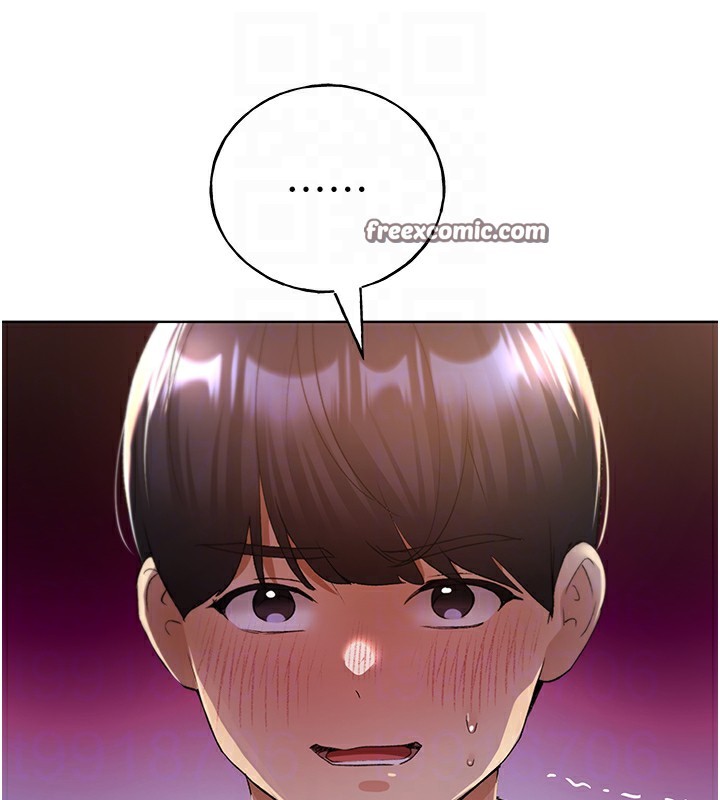 第68话-这次真的要放进去了…! - 第16.jpg页