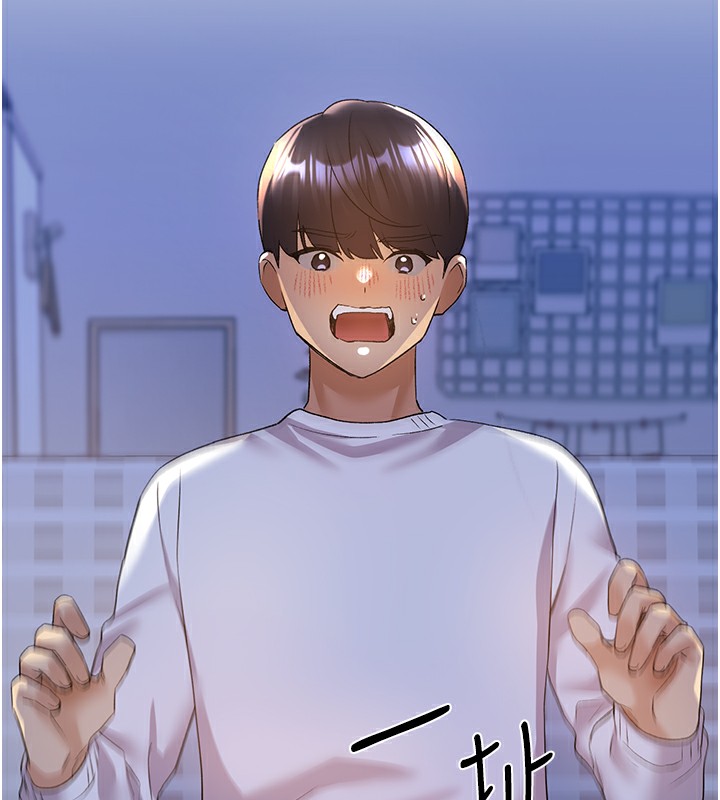 第68话-这次真的要放进去了…! - 第40.jpg页