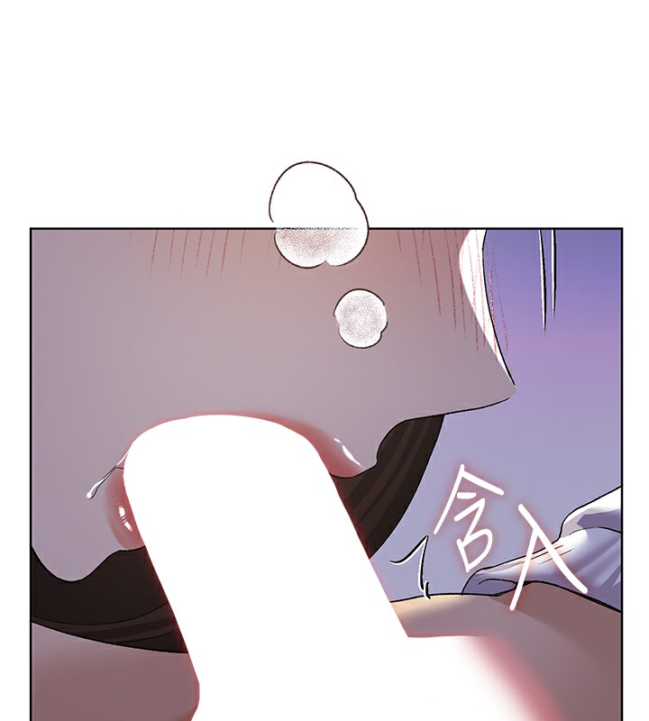 第68话-这次真的要放进去了…! - 第50.jpg页