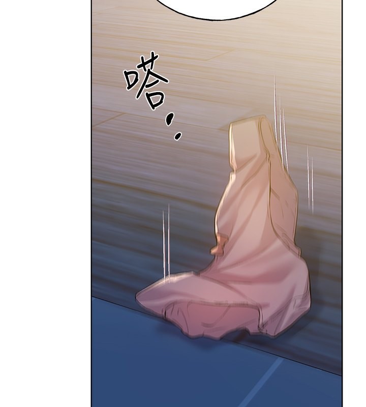 第68话-这次真的要放进去了…! - 第68.jpg页