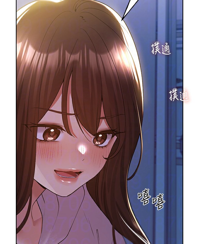 第68话-这次真的要放进去了…! - 第88.jpg页