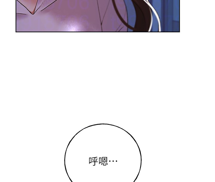 第68话-这次真的要放进去了…! - 第89.jpg页