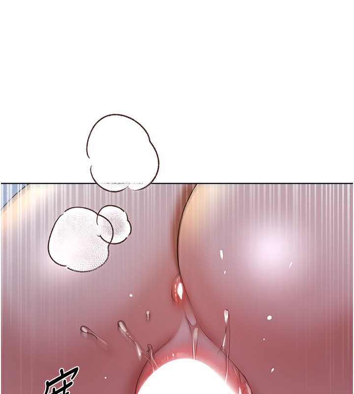 第68话-这次真的要放进去了…! - 第143.jpg页