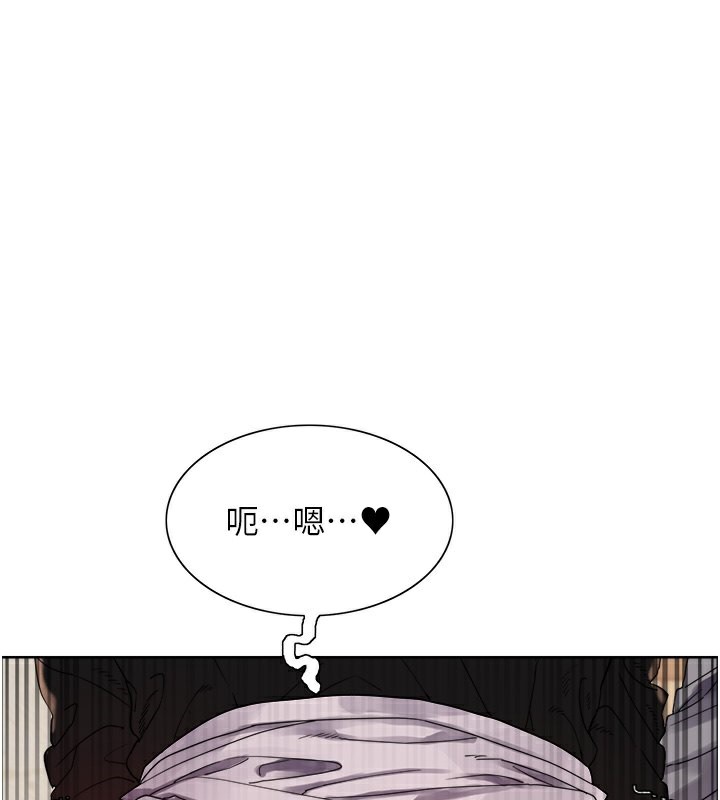 第2季 第51话-在店门口「大快朵颐」 - 第1.jpg页