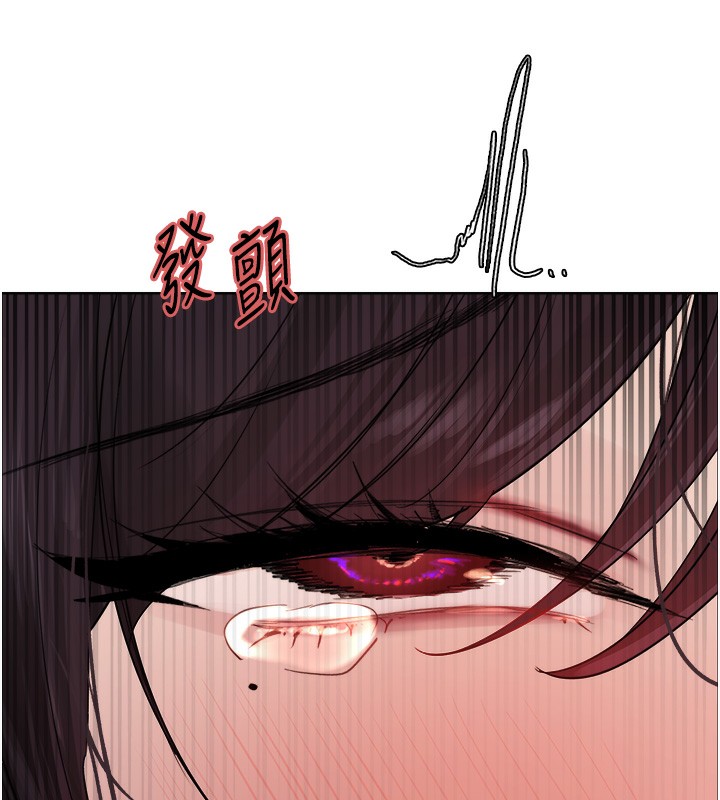 第2季 第51话-在店门口「大快朵颐」 - 第9.jpg页