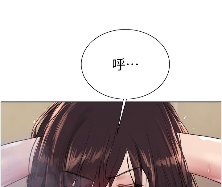第2季 第51话-在店门口「大快朵颐」 - 第29.jpg页