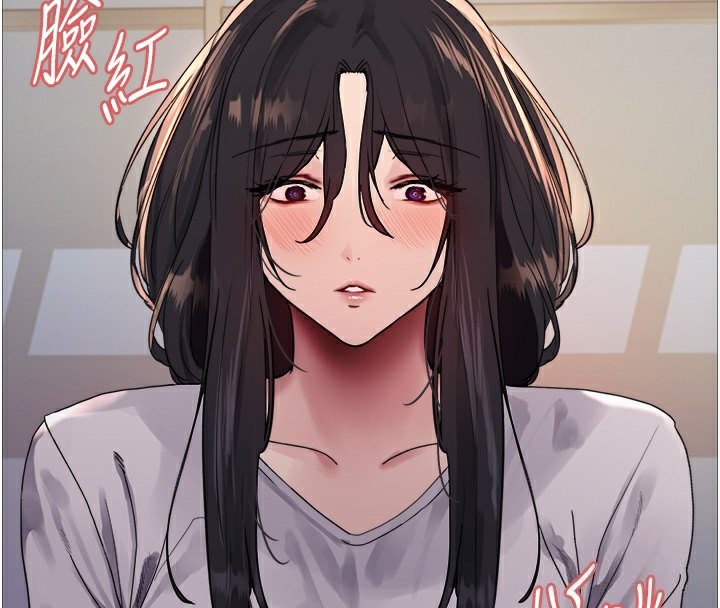 第2季 第51话-在店门口「大快朵颐」 - 第53.jpg页
