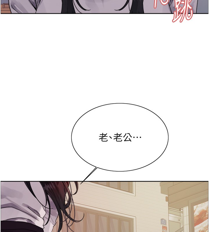 第2季 第51话-在店门口「大快朵颐」 - 第54.jpg页