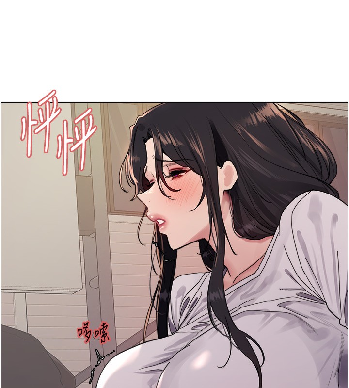 第2季 第51话-在店门口「大快朵颐」 - 第67.jpg页