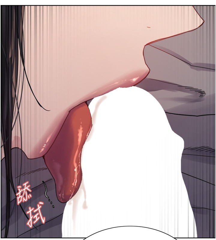 第2季 第51话-在店门口「大快朵颐」 - 第84.jpg页