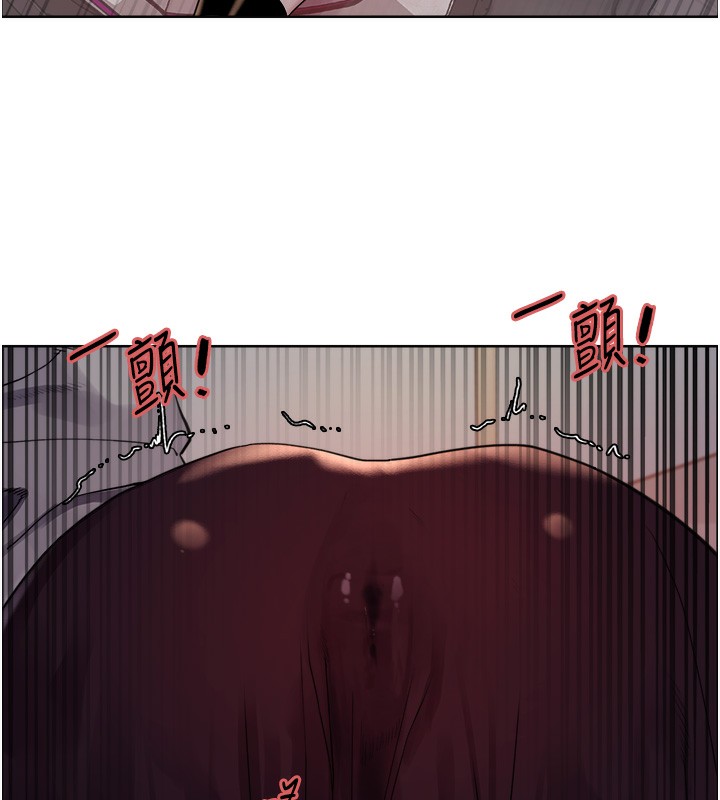 第2季 第51话-在店门口「大快朵颐」 - 第93.jpg页