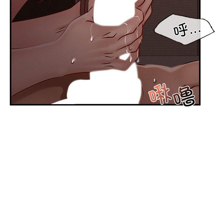 第44话 - 第27.jpg页