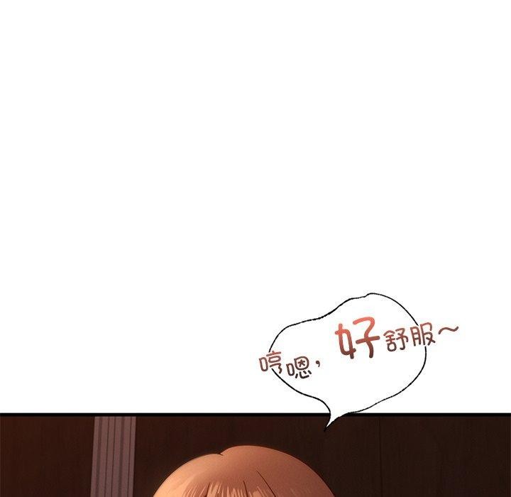 第44话 - 第35.jpg页