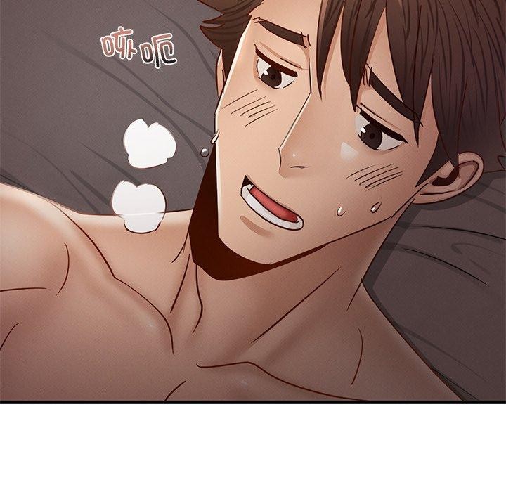 第44话 - 第41.jpg页